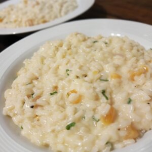 Comer Bem: Risoto de brie com damasco