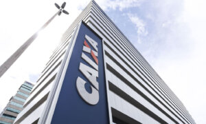 Caixa oferece modalidade de Pix parcelado com crédito instantâneo
